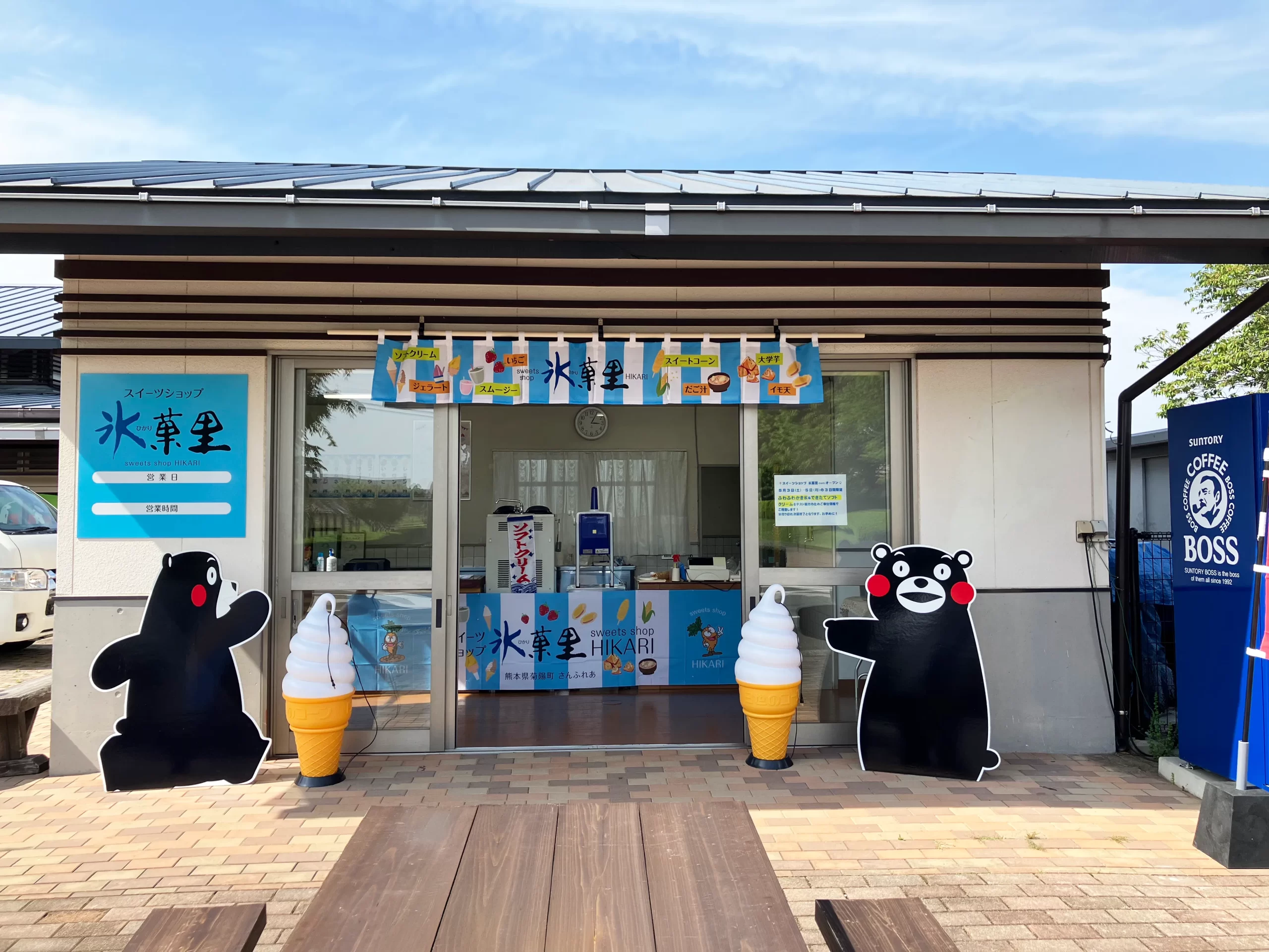 メインビジュアル 3